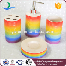 2014 Modern Colorful Whorl Bath Products Sets